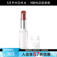 植村秀（Shu uemura）絹感潤護(hù)裸感唇膏 KN BR 775，2.8g