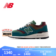 NEW BALANCE NB官方休閑鞋美產(chǎn)997系列男鞋女鞋復(fù)古舒適運(yùn)動(dòng)鞋 深湖綠/草綠/紫色 U997TB 40 (腳長25cm)