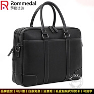 羅梅達爾（Rommedal）輕奢商務(wù)公文包男高端男士牛皮商務(wù)手提包真皮大容量多功能電腦包 黑色小號（白線）38*28*11cm 頭層牛皮