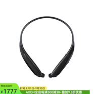 LG TONE Ultra HBS-835無線藍(lán)牙耳機(jī)頸掛式立體聲音樂運(yùn)動耳機(jī) 黑色
