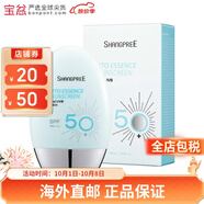 SHANGPREE植物精華保濕防曬霜60ml SPF50+長(zhǎng)倍高效 防曬霜 60ml *1件裝