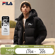 FILA 斐樂官方男子羽絨服冬季時(shí)尚休閑連帽保暖上衣外套