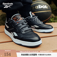 Reebok[艾弗森兔年限定]銳步官方男女BB 4000 II經(jīng)典復古籃球鞋 H03496 42.5