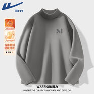回力半高領(lǐng)打底衫男秋冬季雙面德絨加厚男士加絨保暖內搭長(cháng)袖t恤 灰色保暖絨半高領(lǐng)打底衫(ha傾斜方塊胸標) M   170