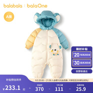 巴拉巴拉balaOne童裝兒童羽絨服連體衣2025冬裝哈衣爬服萌趣208425120204
