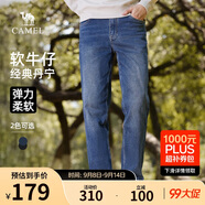 駱駝（CAMEL）男裝直筒牛仔褲春夏季舒適棉感彈力修身復(fù)古水洗長褲子M14CA1S716