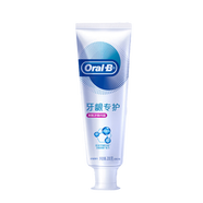 歐樂(lè)-B牙膏 勁速舒緩護(hù)齦綿密泡泡oral-b薄荷味敏感溫和牙膏 舒緩薄荷單只 140g