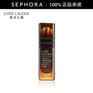 雅詩(shī)蘭黛新特潤修護抗皺緊塑眼霜充盈緊致彈潤 15ml