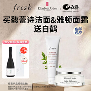 馥蕾詩(shī)潔面150ml+雅頓復合面霜100ml  加送白鶴翔云純米吟釀720ml