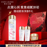 雅詩蘭黛櫻花水200ml精華液舒緩修護化妝品禮盒護膚品套裝七夕情人節(jié)禮物
