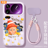 艾思度蠟筆小新適用小米17殼新款17ProMax保護(hù)套17pro全包鏡頭防摔Xiaom 【XNM6睡覺星星人】透明軟殼手腕 小米 17