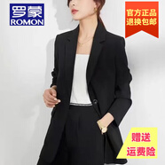 羅蒙品牌職場(chǎng)女強人灰色西裝套裝女新款職業(yè)正裝面試通勤西服外套 黑色 西服+西褲 S 80-95斤以下