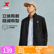 特步（XTEP）運動服男款秋冬針織上衣立領開衫衛(wèi)衣休閑夾克外套 黑-常規(guī)-0047 XL