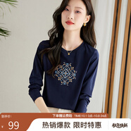 熙世界長袖T恤女2025春季新款民族風(fēng)復(fù)古刺繡百搭寬松圓領(lǐng)體恤衫 寶藍(lán)色 L