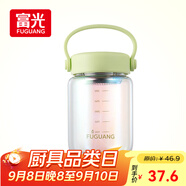 富光嘟嘟玻璃杯 高硼硅玻璃高顏值水杯子 女生便攜牛奶咖啡刻度茶杯