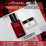 香奈兒（Chanel）一號紅山茶花系列護膚品補水保濕抗皺緊致養膚套裝送節日生日禮物 兩件套（乳液30ml+眼部面霜）