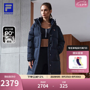 斐樂(lè )（FILA）女子羽絨服長(cháng)款冬季鵝絨長(cháng)袖保暖連帽運動(dòng)休閑外套開(kāi)衫女裝上衣 深黑-BK XL