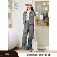 紫涵（ZIHAN）紫涵工裝風(fēng)小飛袖翻領(lǐng)襯衫外套直筒闊腿褲兩件套裝女2025夏季新款 沉靜灰 XL