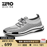 零度Zero透氣網(wǎng)面男鞋夏季新款休閑運動(dòng)鞋飛織戶(hù)外鞋子男士輕便旅游鞋 升級款-灰色 44 拍比運動(dòng)鞋小一碼