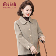 俞兆林（YUZHAOLIN）中年媽媽秋裝呢子風(fēng)衣外套時(shí)尚中老年女春秋裝高貴雙面呢短款大衣 淺咖色 L (參考85-105斤)