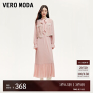 VEROMODA連衣裙24秋新款真兩件小香風(fēng)編織馬甲長(zhǎng)裙324361029 淺豆沙色 170/88A/L