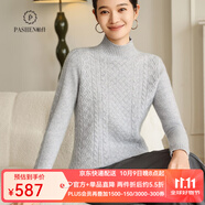 帕什【25新款新色】羊絨衫女半高領(lǐng)100山羊絨秋冬厚款針織毛衣女PS-06 淺灰 L (105-120斤)