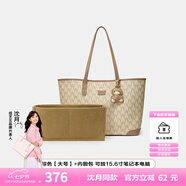 紐芝蘭（NUCELLE）【沈月同款】包包女款2025年鴨子托特包大容量通勤單肩包七夕禮物