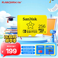 閃迪（SanDisk）256GB TF（MicroSD）內(nèi)存卡 U3 4K 游戲存儲(chǔ)卡 讀速100MB/s Switch任天堂授權(quán) 超級(jí)馬里奧主題款