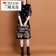 啄木鳥(niǎo)（TUCANO）毛呢毛衣裙女內搭時(shí)尚2025秋冬新款時(shí)尚貴夫人洋氣打底針織連衣裙 黑色 M
