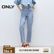 ONLY2025秋季新款通勤氣質(zhì)高腰直筒褲九分褲牛仔褲女|125149028 J33 350水洗牛仔藍 S S標(biāo)準(zhǔn)褲長