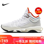 耐克NIKE男子籃球鞋ZOOM G.T. JUMP 2緩震運動鞋 DJ9432-104白橙41
