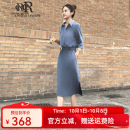 clotho Rennie品牌女裝收腰雪紡連衣裙女2025夏季新款氣質(zhì)遮肚顯瘦時(shí)尚中長(zhǎng)裙子 煙灰色 M