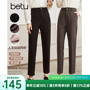 betu百圖女裝氣質(zhì)通勤款中高腰彈力毛呢休閑煙管顯瘦直筒西褲2110T52 深啡 L