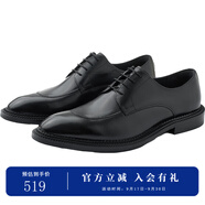 杰帝梵（J.D.V）男裝商場同款秋新品黑色商務(wù)通勤百搭舒適潮流真皮皮鞋正裝 黑色 42