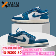 耐克（NIKE）【潮】女鞋AJ1新款Air Jordan1 Low低幫運動(dòng)輕便防滑休閑籃球鞋子 FN9137-141 白藍 35.5 GS