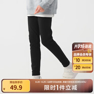 巴拉巴拉童裝女童打底褲2025春裝寶寶兒童長(cháng)褲小童中大童印花褲子 黑色90001 110