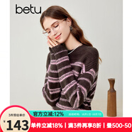 百圖betu女裝秋冬新款毛衣經(jīng)典圓領(lǐng)時髦條紋寬松套頭毛衫2310T39 咖啡色 M