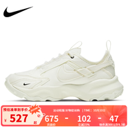 耐克（NIKE）女鞋厚底老爹鞋輕便運(yùn)動(dòng)鞋休閑鞋 DD9682-100 38.5