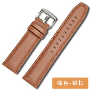 優(yōu)倫詩適用小米watch S4表帶真皮S4 sport/S3/S2/S1/Pro腕帶小米color2/運動版/eSIM 紀念版智能手表帶 棕色銀扣【官方同款-真皮表帶】 小米watch S1/S1 Pro-22MM