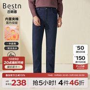 百斯盾夾棉牛仔褲男2023冬季新款加絨強(qiáng)保暖蓄熱親膚柔軟百搭寬松直筒褲 藍(lán)色-YC5H0231011 42 (3.1尺/185/102C)