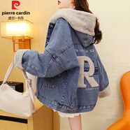 皮爾卡丹（PIERRE CARDIN）牛仔外套女秋冬加絨加厚抖音寬松保暖牛仔衣女裝夾克棉衣襖子 9861#繡花款【藍(lán)色】 加絨 S 【建議80--100斤】