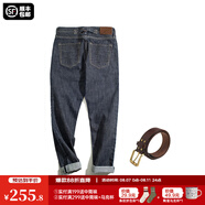 馬登工裝美式重磅赤耳丹寧牛仔褲男馬毛皮牌巴黎扣原牛直筒休閑長褲子 牛仔褲+真皮腰帶組合 31 140-150斤