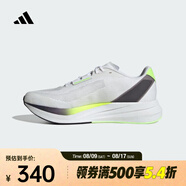 阿迪達(dá)斯 （adidas）DURAMO SPEED 男鞋訓(xùn)練備賽跑步減震耐磨透氣休閑碳板跑鞋跑步鞋 ID8356 41