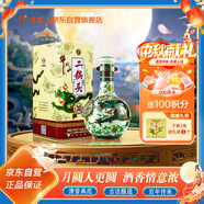 牛欄山珍品(30)二鍋頭青龍 清香型白酒 53度 500ml 單瓶裝 中秋
