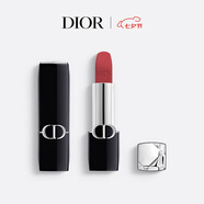 迪奧DIOR【鄧為推薦】烈艷藍金唇膏口紅絨霧720 七夕情人節生日禮物女