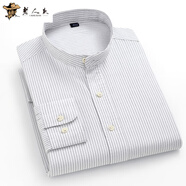 老人頭（LAORENTOU）100%純棉長(cháng)袖襯衫男士中青年商務(wù)休閑立領(lǐng)牛津紡條紋襯衣春秋新款白色38