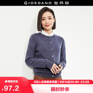 佐丹奴針織衫女精梳純棉抗起球空調衫氣質(zhì)圓領(lǐng)針織開(kāi)衫女18354003