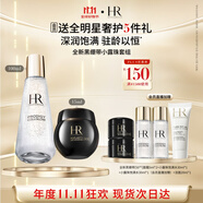 赫蓮娜HR黑繃帶50PX面霜15+小露珠100精華水化妝品護膚品送女友生日禮物