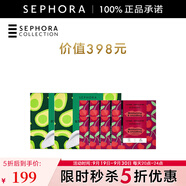 絲芙蘭（SEPHORA）蠶絲面膜 保濕補(bǔ)水透亮 面膜唇膜組合2