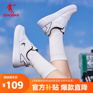 喬丹QIAODAN女鞋板鞋運動(dòng)鞋休閑潮流百搭空軍一號厚底增高情侶小白鞋